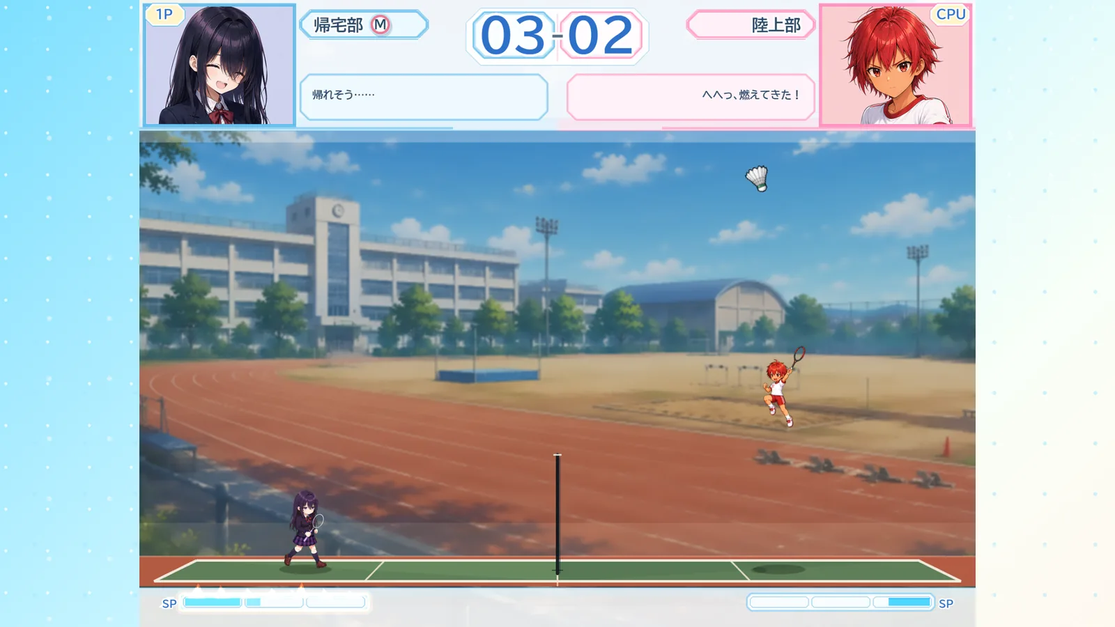 試合画面